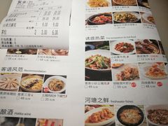 -客语客家菜(琶洲保利店)