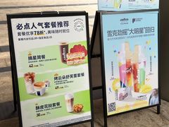 -LAVAZZA拉瓦萨咖啡(中航城君尚购物中心店)