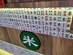 -美芝莲(钻汇广场店)