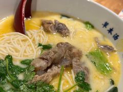 -和府捞面(景枫中心店)