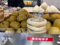 -宫门口馒头铺(创始人总店)