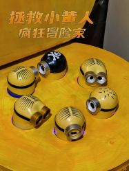 -疯狂冒险家-亲子密室-东坝店(金隅嘉品店)