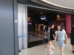 -万达影城(闵行颛桥万达广场杜比影院店)
