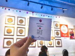 -逗烤·轻烧烤(福田店)