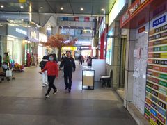 -昆明冠生园·蛋糕·面包(朗悦湾店)