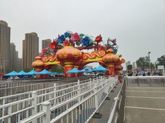 -曹州百花园