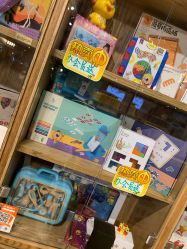 -菠萝树益智玩具体验馆(玖伍文化城店)