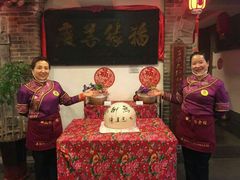 -山西会馆·晋菜·晋商宴·牌匾博物馆(胜利东街店)