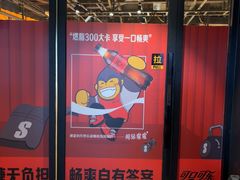 -超级猩猩健身·团课(国贸店)