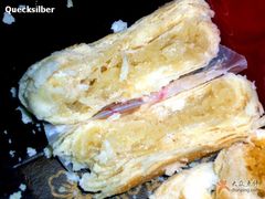 filling-老鼎丰(靖宇街总店)