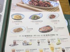 -小泉居(水坑尾店 )