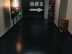 -卢米埃影城(魅力城激光店)