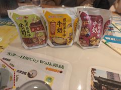 -静园(和平区)