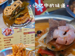 -东莞海德汇一城