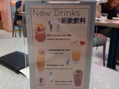 -Dazzling Cafe 蜜糖吐司专卖店