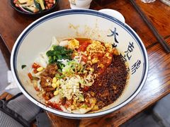-寶雞扯面(石鼓园店)