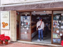 门面-安德鲁饼店(总店)