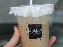 -HANA COFFEE(长寿路店)