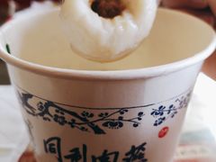 -同利肉燕老铺(澳门路店)