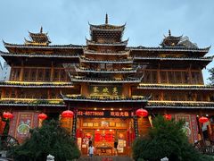 -亮欢寨酸汤鱼(沙冲路店)
