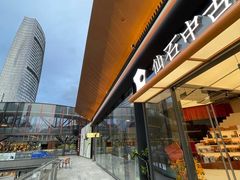 -仙石中古奢侈品回收(时光里店)