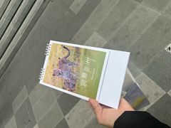 -好利来(朝外店)