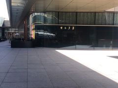 -映水芙蓉(上海万象城店)