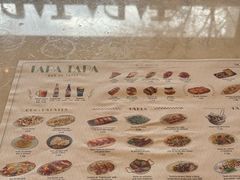-Tapa Tapa