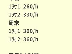 -八达岭滑雪场