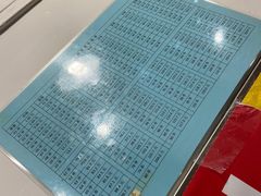 -郭记小街麻辣烫(南小街总店)