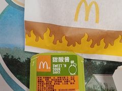 -麦当劳·得来速店(星沙大道店)