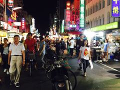 -六合夜市