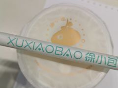 -徐小包的奶茶(柯桥鉴湖路店)