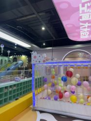 -乐之翼家庭娱乐中心