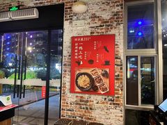门面-四方桌·福建客家土菜(德化梅园店)