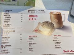 -Tims天好咖啡·贝果(融汇佳盛大厦店)