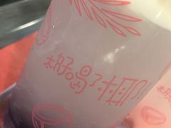 -麦当劳(一德路店)