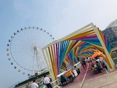 -琴岛之星摩天轮