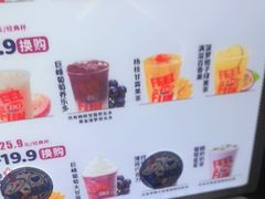 -DQ·蛋糕·冰淇淋(西城红场店)