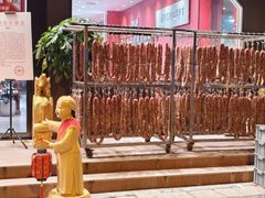 -陈记菜馆·非遗淮扬菜(东关街教场店)