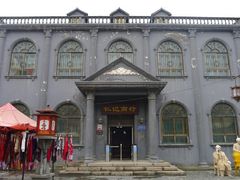 -丹噶尔古城