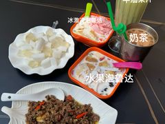 椰子冻-瑞丽觉觉味道·异国风情(瑞丽大道店)