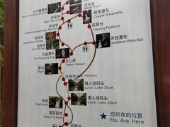 -周洛大峡谷