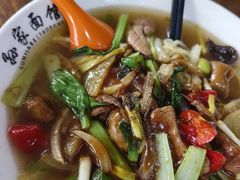 -孙家面馆(淮海第一城店)