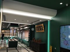 -老鼎丰(靖宇街总店)