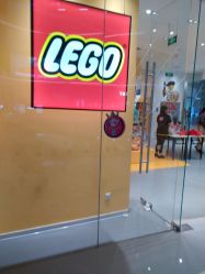 -乐高授权专卖店(鲁能城购物中心店)