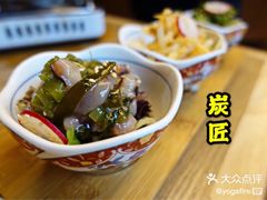 -松子料理(亮马桥店)