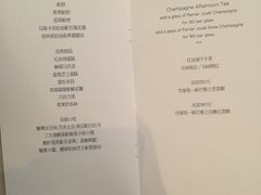 -LONG BAR 廊吧(外滩华尔道夫酒店)