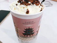 -一杯潮茶·专注潮汕茶饮(十二中创始店)
