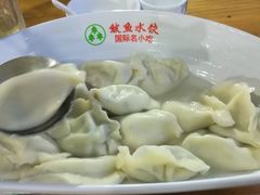 -北方饺子王·海肠捞饭·海鲜锅(山大店)